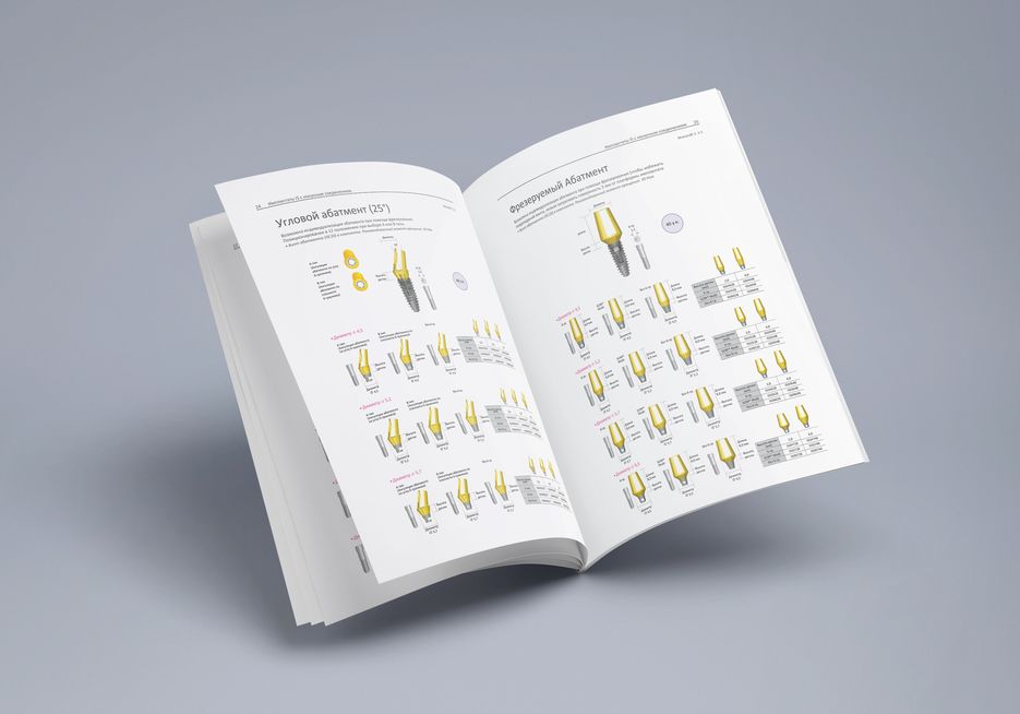 Katalog_5-2.jpg