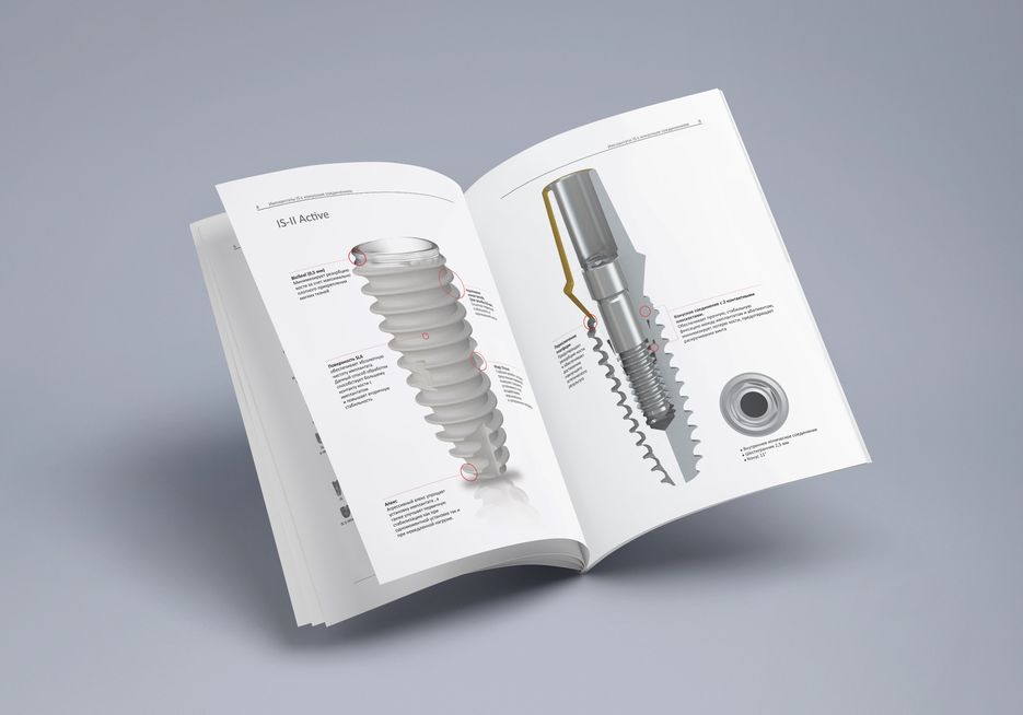 Katalog_5-1.jpg