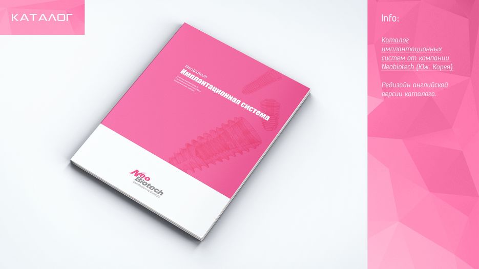 Katalog_5.jpg