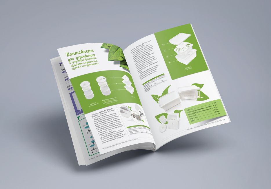 Katalog_4-3.jpg