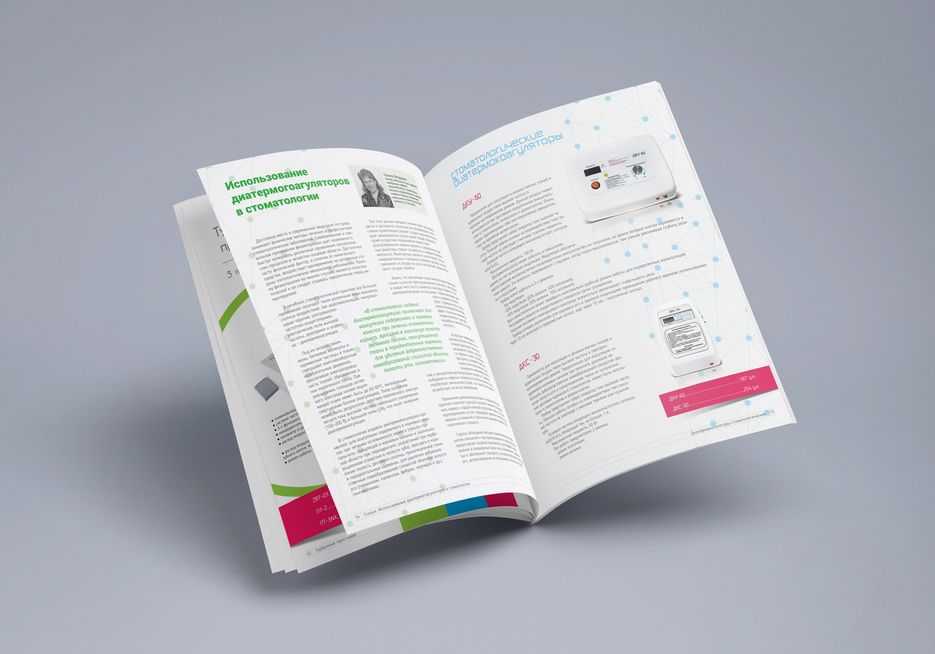 Katalog_4-2.jpg
