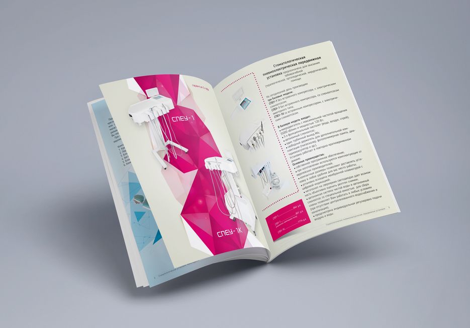 Katalog_4-1.jpg