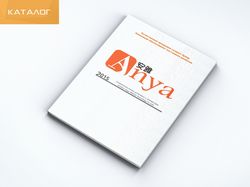 Каталог