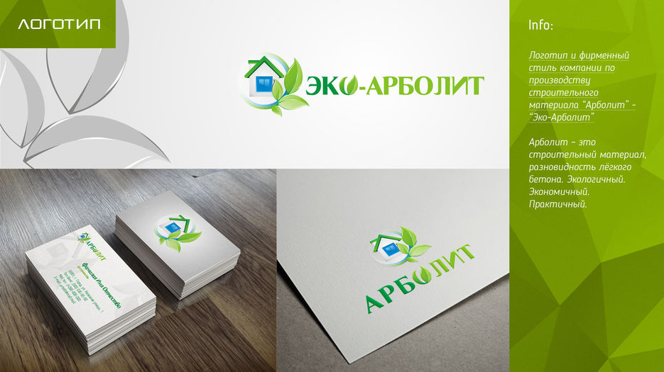 Logo_14.jpg