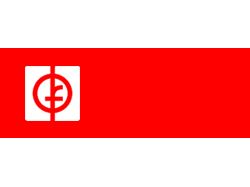 Польский язык с лого