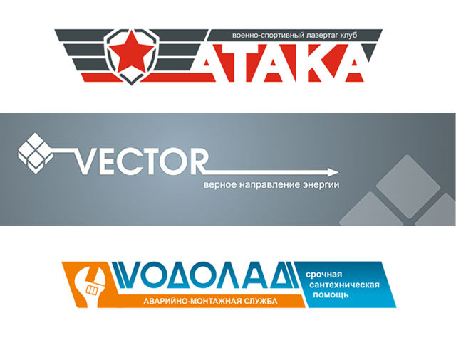 sborka-logo2.jpg