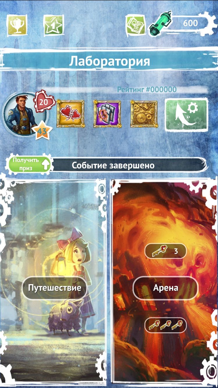 1лаборотория.jpg