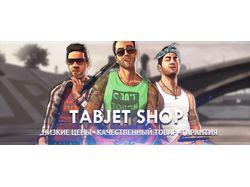 Баннер для группы TABJET SHOP