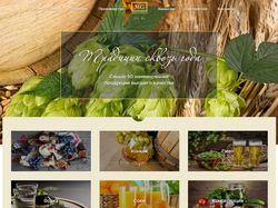 Сайт компании Mehnat Group