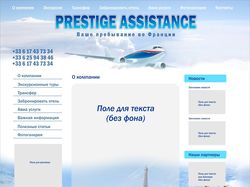 Prestige Assistance