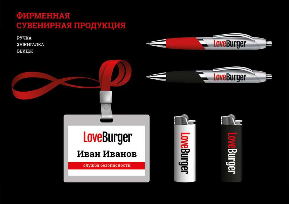 corporate Identity_0333317.jpg