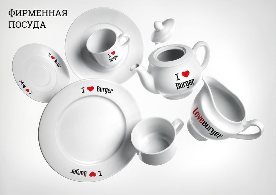corporate Identity_0333320.jpg