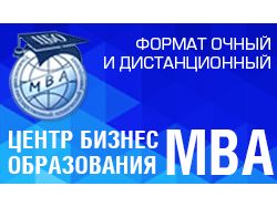 баннер для учебного центра