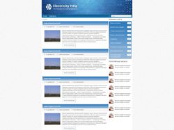 Сайт на WordPress