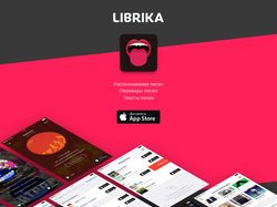 Librika - iOS версия приложения с переводами песен