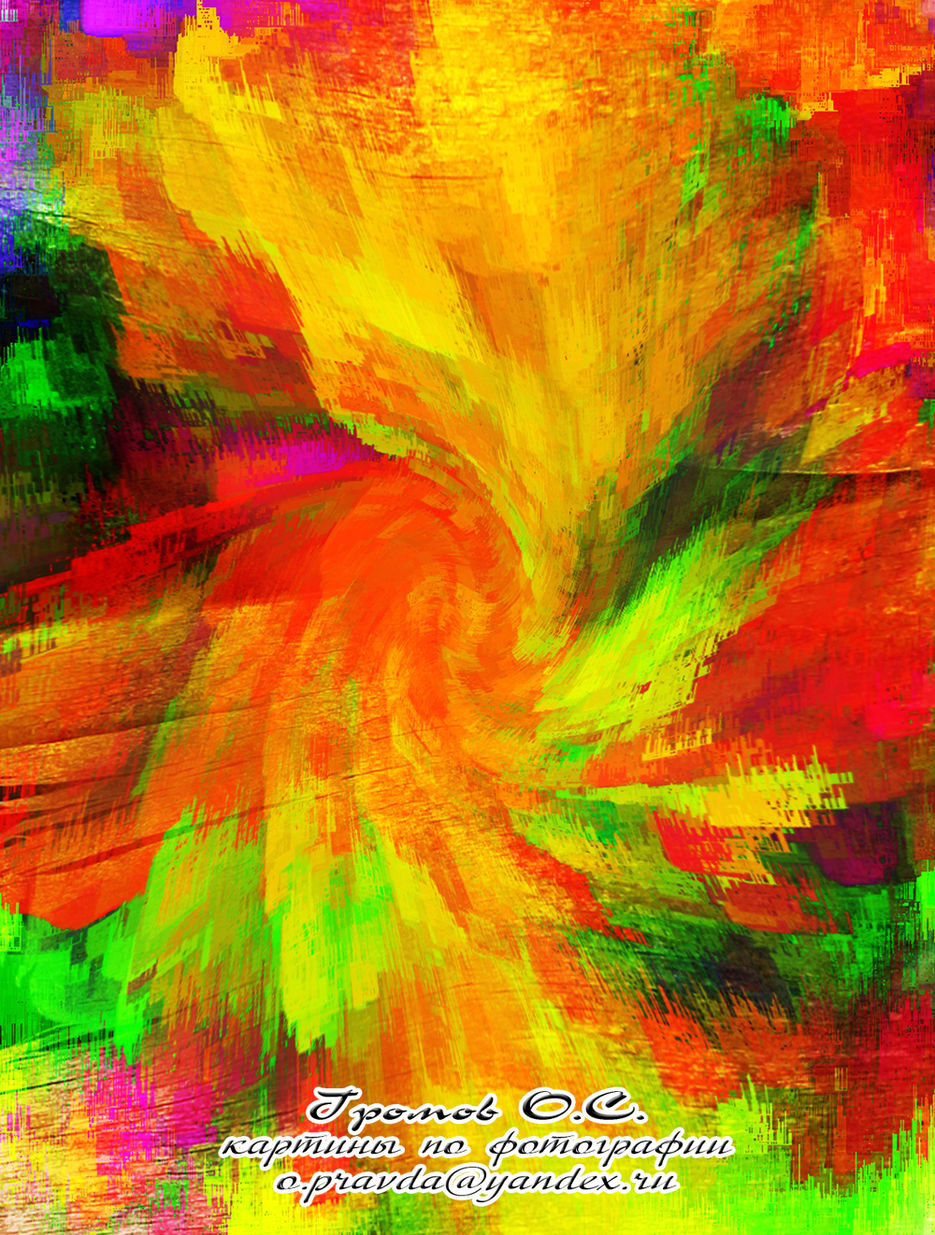 Хайтек - для портфолио.jpg