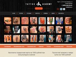 tattooa.ru
