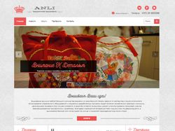 Сайт для компании ANLI