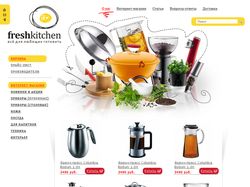 fresh_kitchen