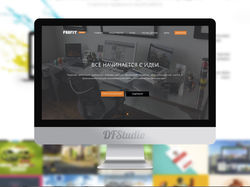 Дизайн сайта web студии