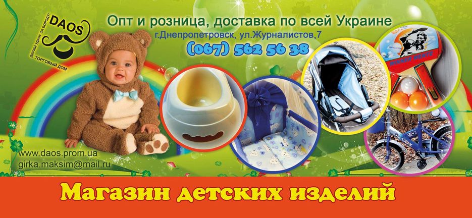 Flyer_1.jpg