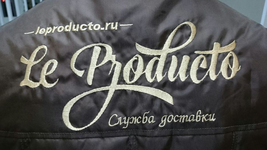 9f85f90c84d8a7410c07645e14d54cfa3e8f064196469693b3f08e765a1e6d4d.jpg