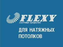 Визитка