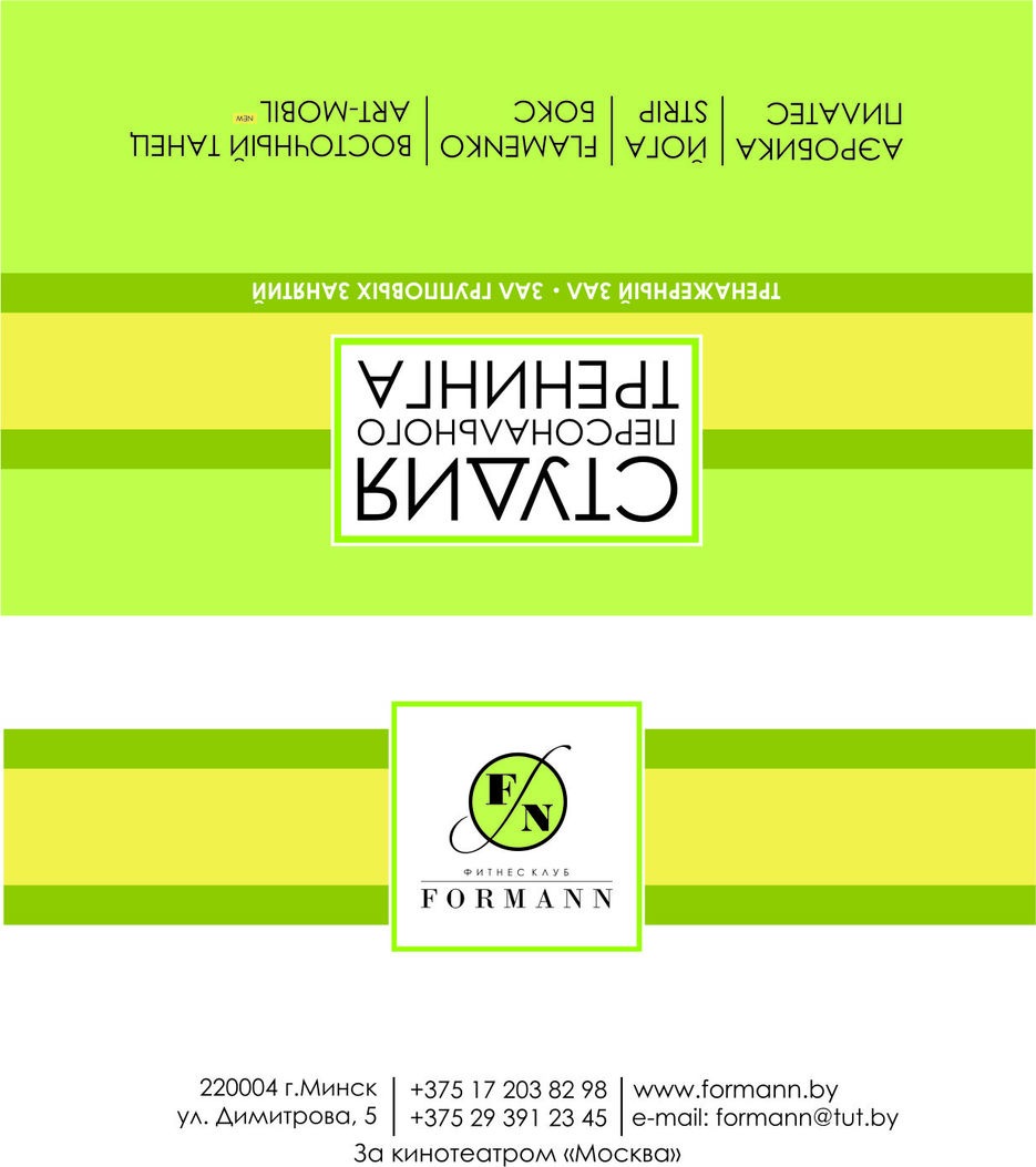 Буклет_120х100_100 шт, 250 гр.jpg