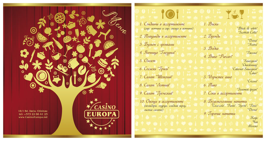menu_200x210.jpg