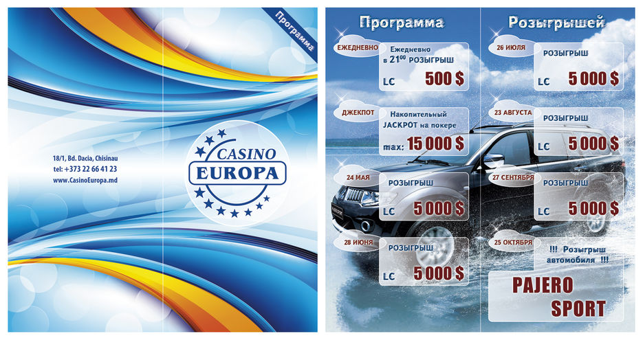 program_200x210(Preview).jpg