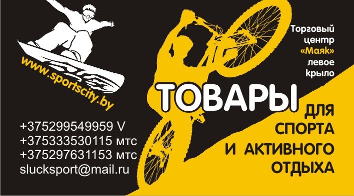 Визитка_ЛИЦО.JPG