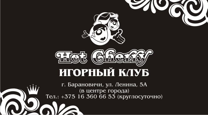 Визитка_шелкография_черн._лицо.JPG