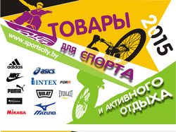 Квартальный календарь