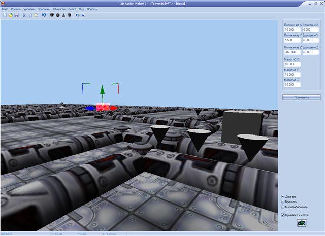 CrazyBall Level (3D Action Maker 2).jpg