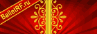Баннер "Баллет РФ".gif