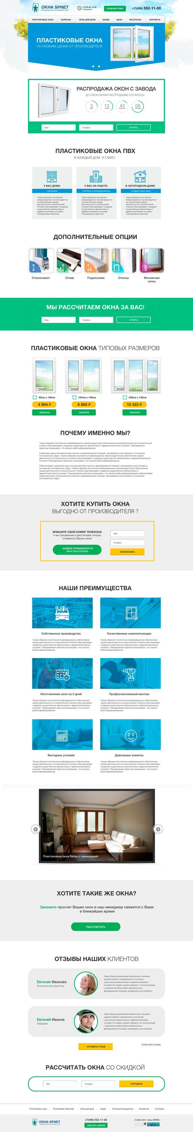 design-tmb.jpg