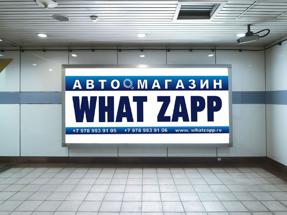 Banner_avtozap4asti.jpg