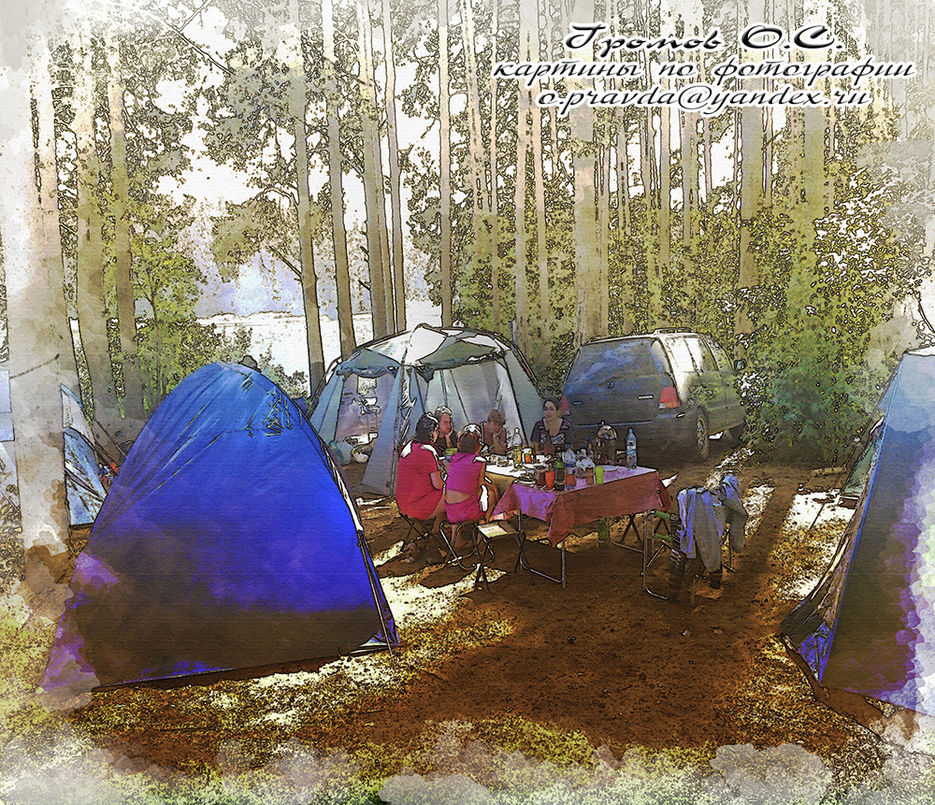 Отдых в лесу - рисунок для портфолио.jpg