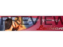 Вариант баннера для kiss.as