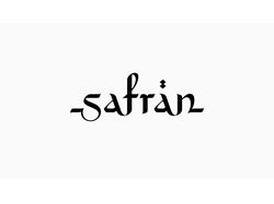 Логотип ресторана Safran