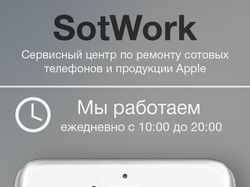 Оформление группы ВК