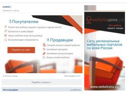 Оформление группы ВК