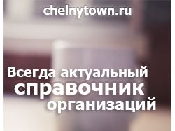 Баннер на сайт