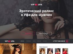 vipufa.net