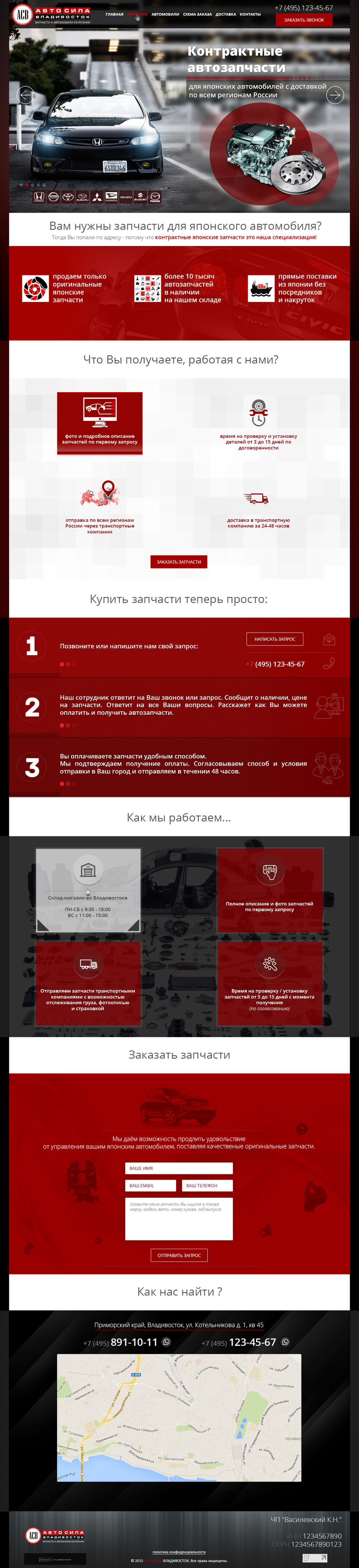 acb_ready---2.jpg
