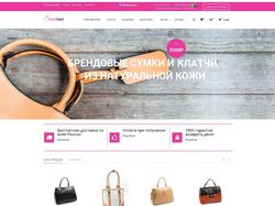 Интернет магазин сумок (OpenCart)