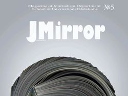 J-Mirror