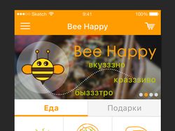 Bee Happy агрегатор по доставке еды и подарков