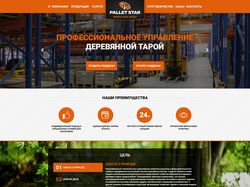 Сайт PALLET STAR
