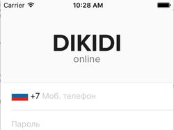 DIKIDI Online